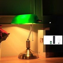 북유럽 감성 스탠드 카이저이델 뱅커스 램프 프리츠 한센 조명 뱅커스램프 빈티지조명 캠프촛불램프 엔틱스탠드, 풀 스위치, 녹색 원격 제어 9W   APP 제어