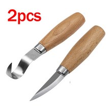 서각칼 나무홈파기 우드카빙키트 접목 조각 칼 끌목공 커터 손 도구 세트 나무 조각 칼 DIY 필링 목각 스, [01] 2PCS