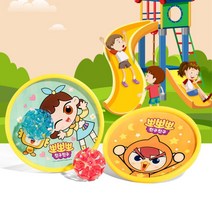 유아 어린이 공던지기게임 흡착 캐치볼 체육교구 흡착공 유아놀이 집중력