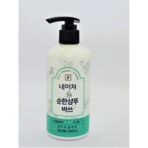 네이쳐솝피아 네이쳐순한샴푸바쓰300ml 네이쳐부들부들린스 300ml 순한샴푸 샴푸겸용바쓰 바디클렌져 바디워시 온가족순한샴푸 헤어컨디셔닝 헤어린스 모발보호린스, 쿨링300ml