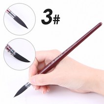 학생복 레드 뚱보 다람쥐 털 나일론 수채화물감세트 붓 원 스틸레토 블랙 블루 외가닥 초보자 페인팅 미술 2433964035, 레드 뚱보 3번 (수입 나일론 털 )