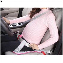 차량악세사리 조임방지 튼튼내구성 차량인테리어 임산부안심벨트 압박방지벨트, 그레이