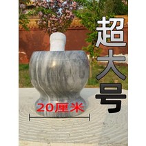 미니 마늘다지기 고급 핸디 순위 간평 전동 고추 이동식 양파 멀티, 20 컬러 랜덤발