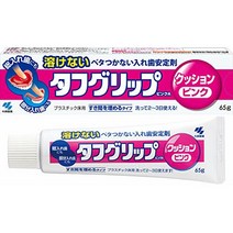 터프 그립 쿠션 핑크 틀니 안정제 (총 틀니 · 부분 틀니) 65g タフグリップ クッション ピンク 入れ歯安定剤(総入れ歯・部分入れ歯) 65g, 1개, 1개