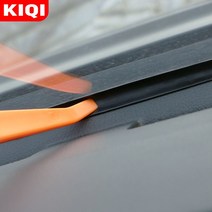 자동차 소음 고무 개스킷 실란트 기아 리오 K2 K3 K5 K4 세라토 소울 포르테 스포티지 R 소렌토 모하비 옵티마용 1.6m