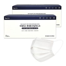 비에이스 특대형마스크 100매, 특대형 화이트 100매