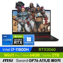 [사은품 증정!] MSI Sword GF76 A11UE 베이직 고사양 배그 롤 오버워치 17인치 게이밍 노트북 (코어i7-11800H/RTX3060), 윈도우 포함, 64GB, 2TB, 코어i7, 블랙