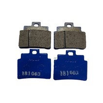 SYM 보이져250 앞패드 연동식/A-one 브레이크패드