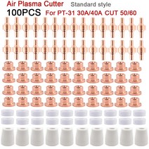 100Pcs 플라즈마 커터 팁 전극 노즐 키트 PT31 용 소모품 액세서리 30 40 50 용접 공구, 한개옵션0, 100개
