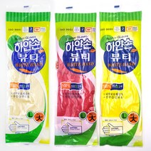 하얀손 뷰티 고무장갑 대(L), 옐로우