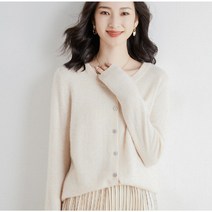 캐시미어 데일리 소프트 라운드넥 울 가디건 9가지 컬러