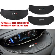푸조 5008 GT 4008 3008 GT 2016 2017 2018 자동차 디스플레이 대시 보드 커버 패드 미끄럼 방지 미터 매트 대시 보드 커버 인테리어|Interior M, 색상 2