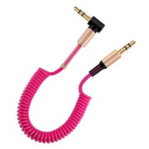 3 색 3.5mm 오디오 케이블 3.5 잭 남성-남성 Aux 헤드폰 코드 자동차 샤오미, 08 Rose Red