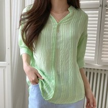 여성 데일리 남방 셔츠 블라우스 차이나넥 반오픈
