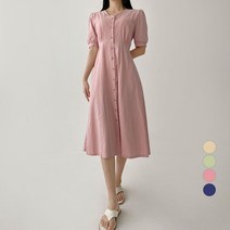 (무배)여름 브이넥 콩단추 린넨 반팔 롱 원피스