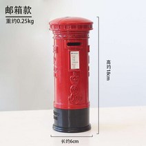 스탠드우편함 전원주택 우체통 빨간 우편함 루프 스위트홈 유럽풍 인테리어