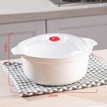 전자 레인지 특수 가열 수프 쌀 찐 뚜껑 친환경 식품 등급 주방 도구, 2.2200ml