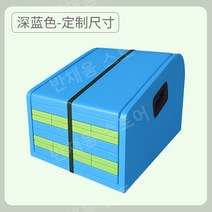 유치원 아동시설 실내놀이터 접이식 슬라이딩 비상계단 화재 위급상황시 안전교육 필수 기자재, 파란색 복도 미끄럼틀의 미터당 단가