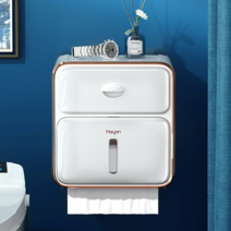 ABS 무타공 서랍형 티슈케이스, 화이트