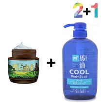 찬호유통몰 단독진행북해도 마유 크림 보습 약건성 얼굴 수분 30대, IKKO북해도마유 2개_쿨바디워시(파랑) 1개