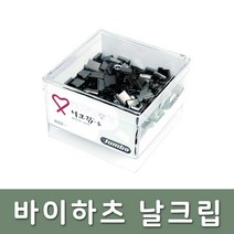 바이하츠 나이스러 점보 실버날크립(소)/JM140pcs낱개, 단품