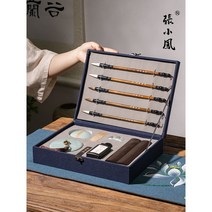 벼루 연습세트 글씨 먹 도구 동양화 예술 필묵함, 호월천리 문방선물세트