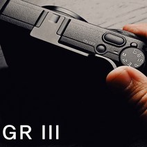 [JJC] 리코GR3X GR2 카메라 바디 보호 스킨, GR3 쉐도우블랙