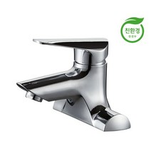 계림 KLP-052C 세면기 수전, 1개