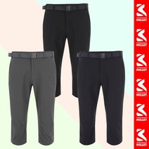 밀레 남자바지 남성칠부바지 메가쿨 기능성 7부 팬츠 MVRUP451 11