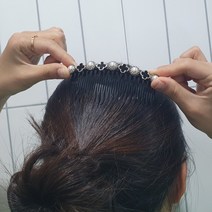 업스타일 헤어 클로버펄 빗살 올림머리핀 클립형