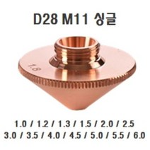 D28레이저싱글노즐/D28 레이저절단기 싱글노즐/RAYTOOLS PRECITEC WSX용 싱글노즐, 1개, S-2.5