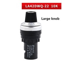 LA42DWQ-22 1K 2K 5K 10K 20k 50k 500k 22mm 직경 냄비 회전식 전위차계 변환기 거버너 인버터 저항 스위치 전자 부품 액세서리 소스, 10K Ohm