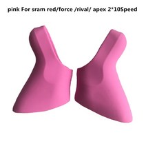 sram apex 라이벌 포스 레드 기계 후드 커버 10v 11v 20 22s 도로 자전거 브레이크 시프터 레버 실리콘 자전거 액세서리, 09 pink for sram 10s, 1개