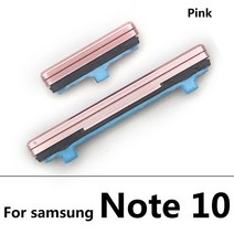 삼성 호환 갤럭시 노트 9 10 플러스 전원 버튼 및 볼륨 사이드, Note 10 Pink, [06] Note 10 Pink