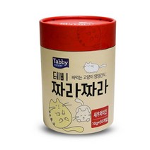 수프 영양식 짜먹는 고양이 츄르 50P 뚱냥이추루 돼냥이맘마 냥이특식