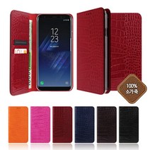 [쇼베뉴엘] 베가 R3 S5 핸드폰케이스 테렌느 가죽케이스, 오렌지:베가R3 (A850), 없음