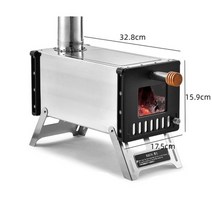 (5일무배)불멍 캠핑난로 경량 스테인레스 스틸 야외 난방 난로 휴대용 온수 텐트 화목 난로 파이프 포함, 1-미니 스토브