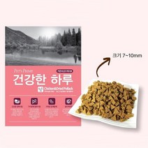 저온숙성 애견 소프트 수제 사료 1kg 닭고기 황태 아기 펫푸드 애완 반려 캔 고양이 건식 _ 22092786EA, 쿠팡 자비샵 본상품선택