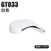 심플한 아이언 헤드 커버 세트 골프클럽 골프채 클럽커버, GT033-화이트(싱글)