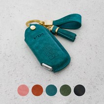 카프트 K8 키케이스 가죽 스마트 키홀더 키링, 브라운+골드, 양면각인, 테슬추가안함