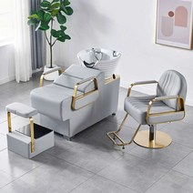 미용실 전동 샴푸대 목받침 머리감는 의자 헤드스파, 모델D(색상사진 사이즈상세페이지참조)