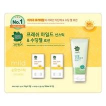 그린핑거 선스틱15gX2+수딩젤100ml