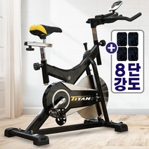 강력한 8단강도 마그네틱 스핀바이크 스피닝자전거 실내자전거, 블랙스핀, 자가설치