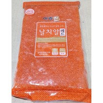 상세설명참조 날치알(레드 800g)