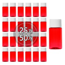 [25개묶음판매] 스프레이용기 10ml 15ml 20ml 30ml 40ml, 검정캡, 25개, 10ml 적색용기