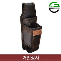 가든쿡 2구 전지가위집 (GA-3) 장톱 전정가위집 공구집 과수전용 전문가용 원예용 조경용