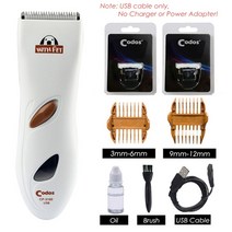 codos cp-3180 전문 개 헤어 트리머 애완 동물 클리퍼 충전식 전기 애완 동물 트리머 개 손질 클리퍼 이발 기계, 상자 포함, 2pcs 블레이드 추가