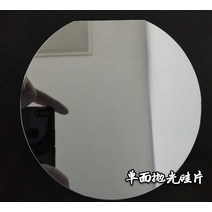 4인치 실리콘 웨이퍼 단결정 광택 에칭, 02 2PCS