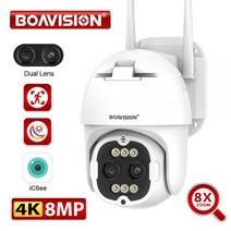 4K 8mp 2.8mm -12mm 듀얼 렌즈 8 배 줌 PTZ 와이파이 IP 카메라 2K 4mp 실외 AI 인간 추적 2 방향 오디오 스마트 홈 보안 카메라, 05 4K 8MP NO TF Card_03 AU 플러그
