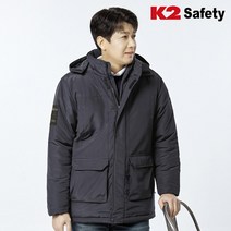 K2 세이프티 패딩 겨울 작업복 근무복 잠바 제전 멀티포켓 F139R